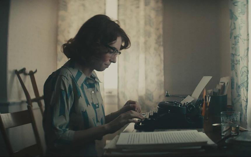 «Дикая кошка»