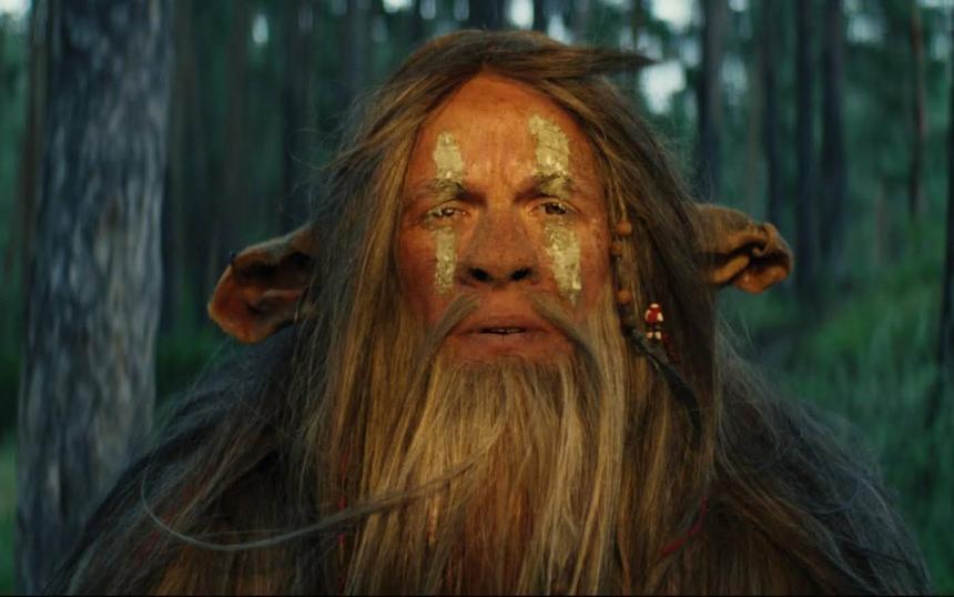 «Легенды наших предков»