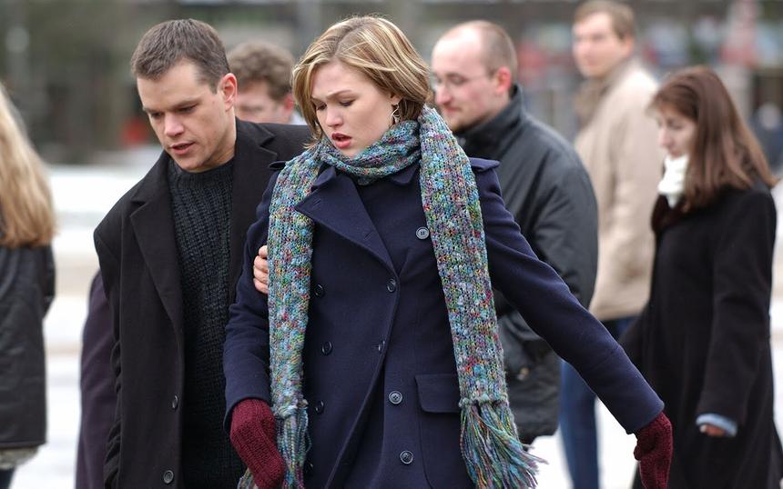 «Превосходство Борна»