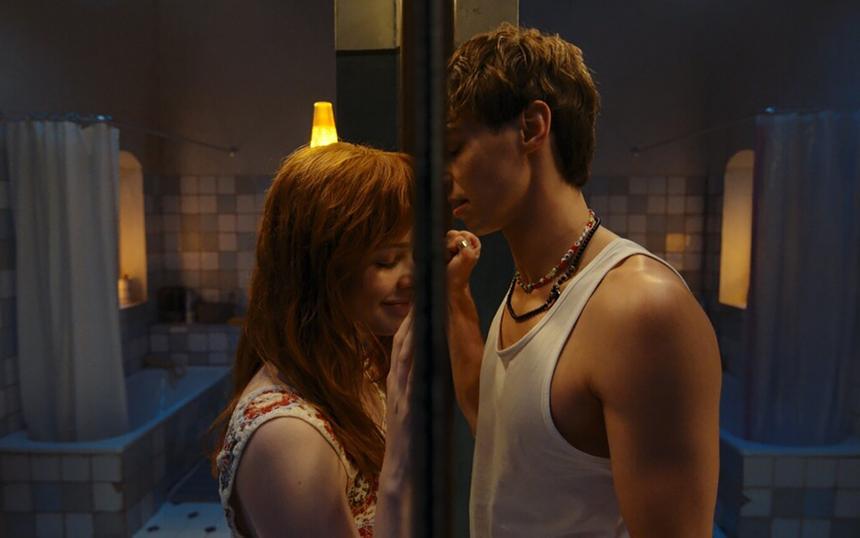 «Сводишь с ума»