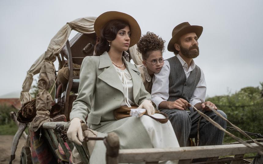 «Манюня: Детство Ба»