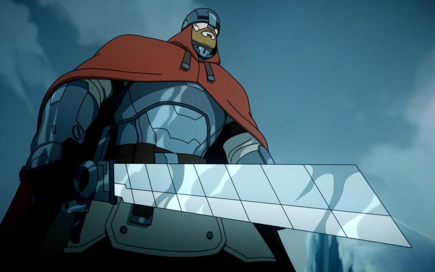 «Киберслав»