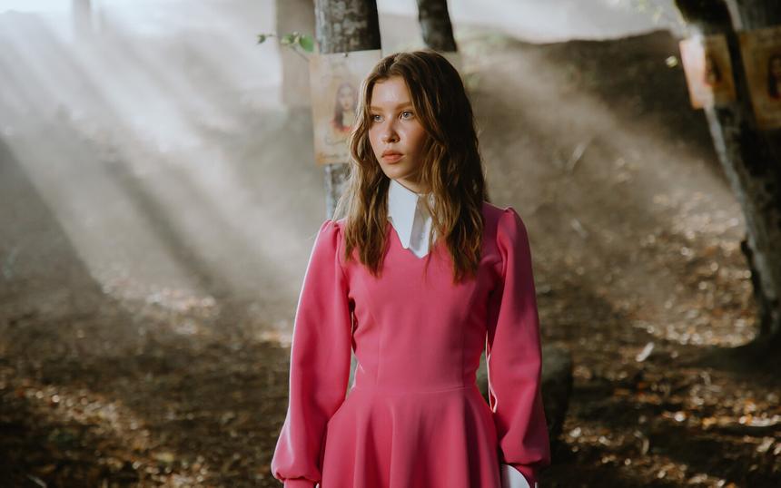 «Алиса в стране чудес»