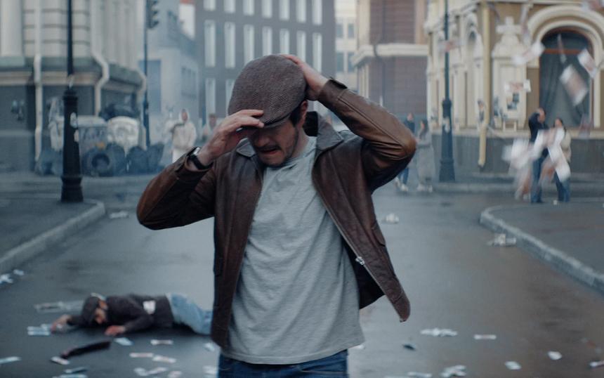 «Майор Гром: Игра против правил»