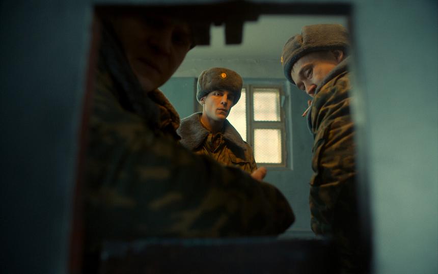 Сериал «Аутсорс»