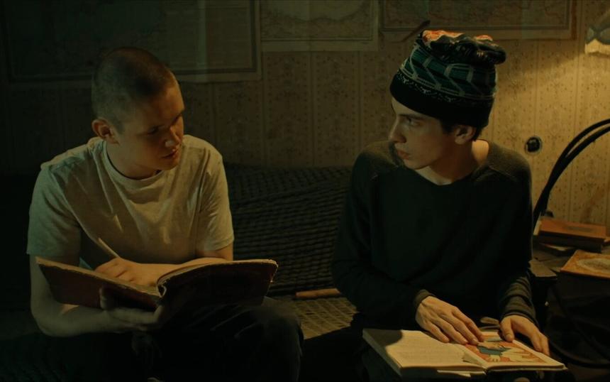 «Путешествие на солнце и обратно»