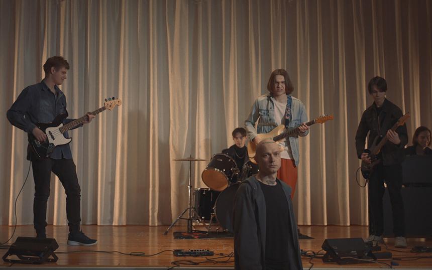 Сериал «Урок»