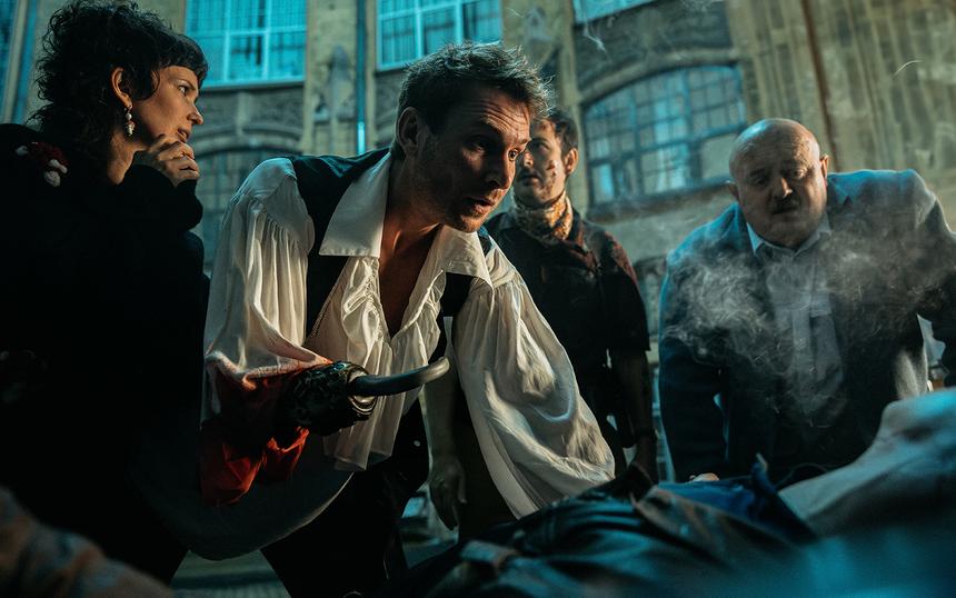 «Волшебный участок», 2-й сезон