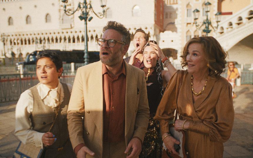 Сериал «Киностудия»