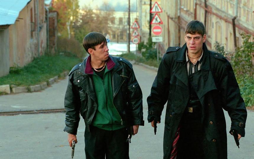 Кадр из фильма «Жмурки»