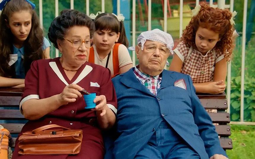 «Манюня: Приключения в Москве»