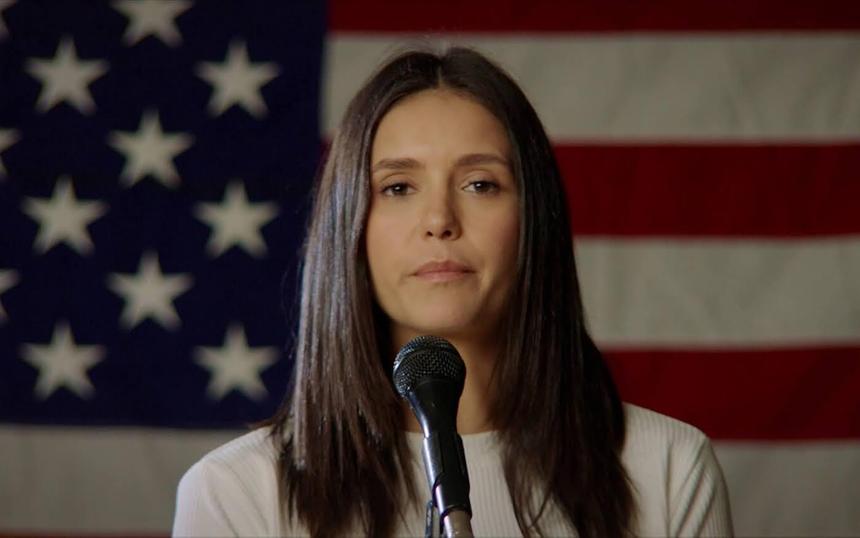 «Очень плохая девчонка»