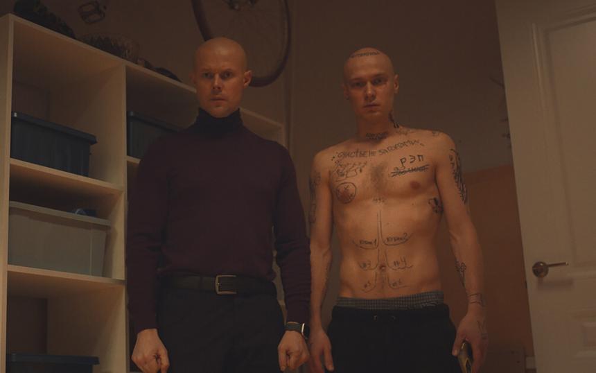 Сериал «Урок»