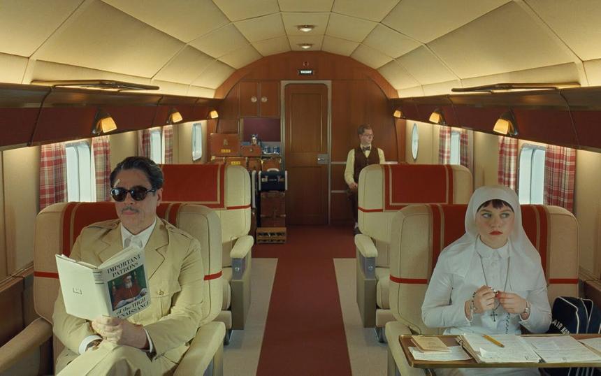 «Финикийская схема»