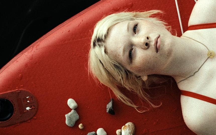 «Звук падения»