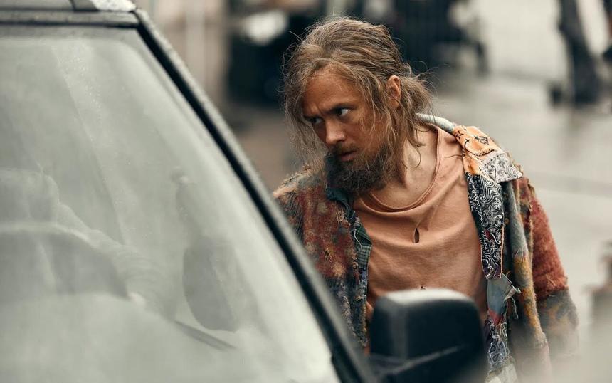 «Волшебный участок»