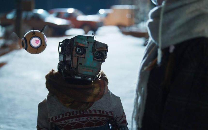 «Кибердеревня»