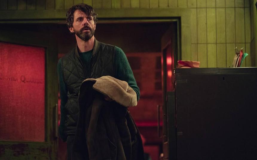 «Отдел нераскрытых дел»