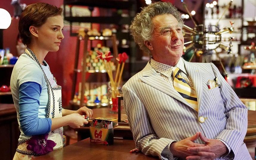 «Лавка чудес»