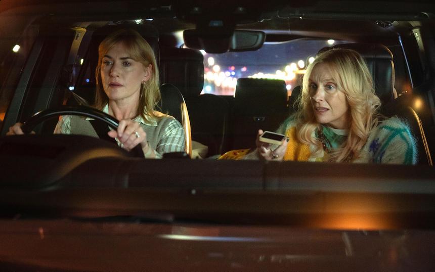 Фильм «Прощай, Джун»: трейлер, кадры, сюжет, рецензия