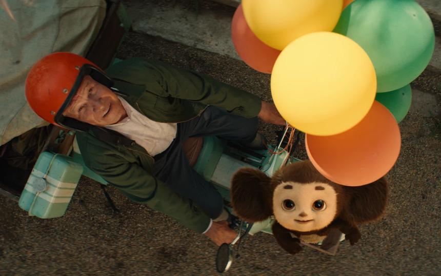 Обзор фильма «Чебурашка 2»