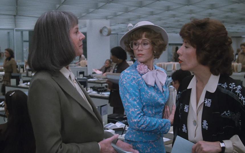 Фильм «С девяти до пяти»