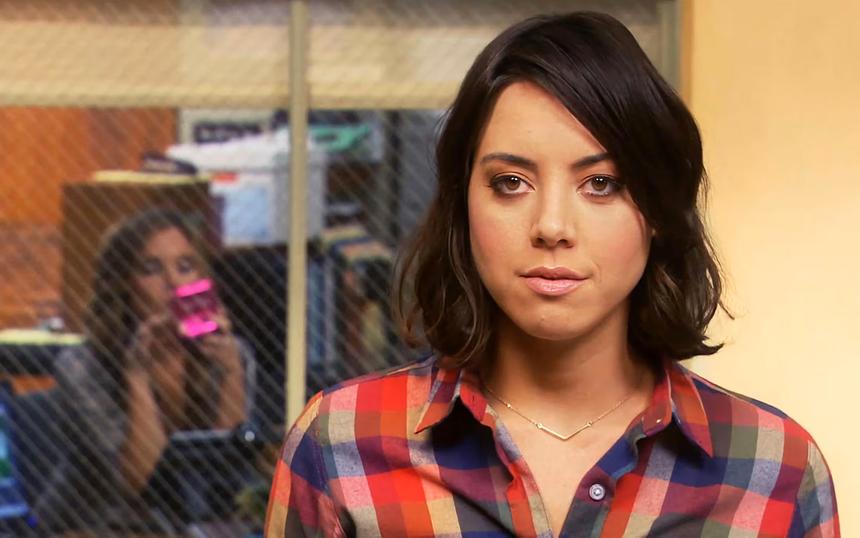 «Парки и зоны отдыха»