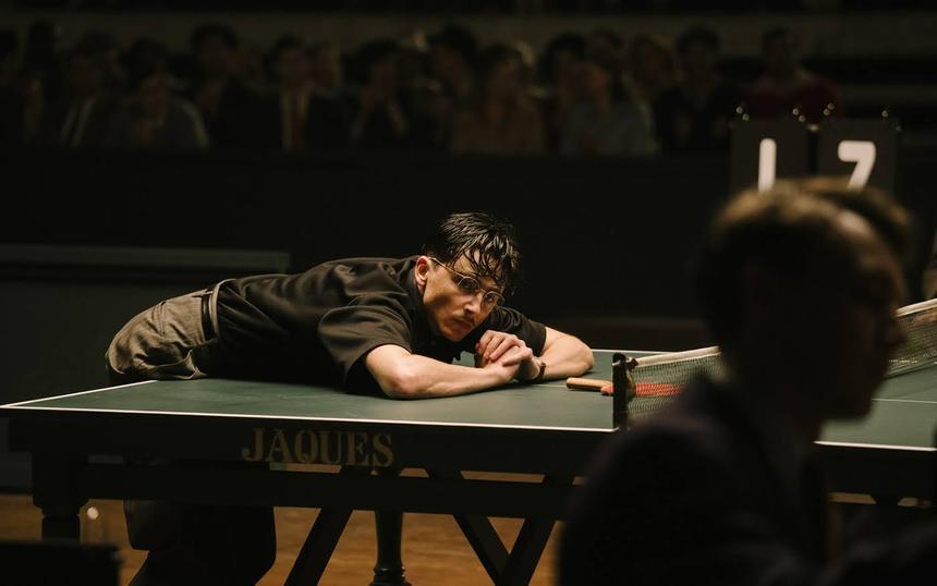 «Марти Великолепный»