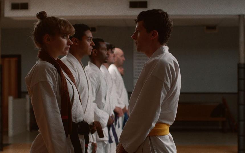 «Искусство самообороны»