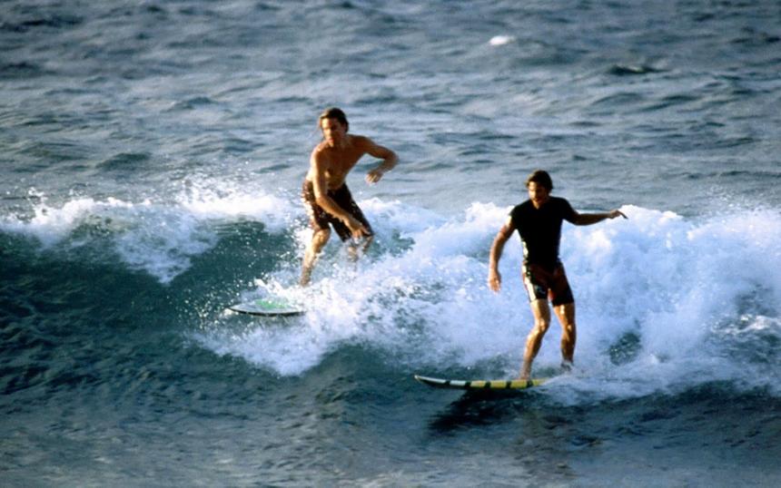 «На гребне волны»