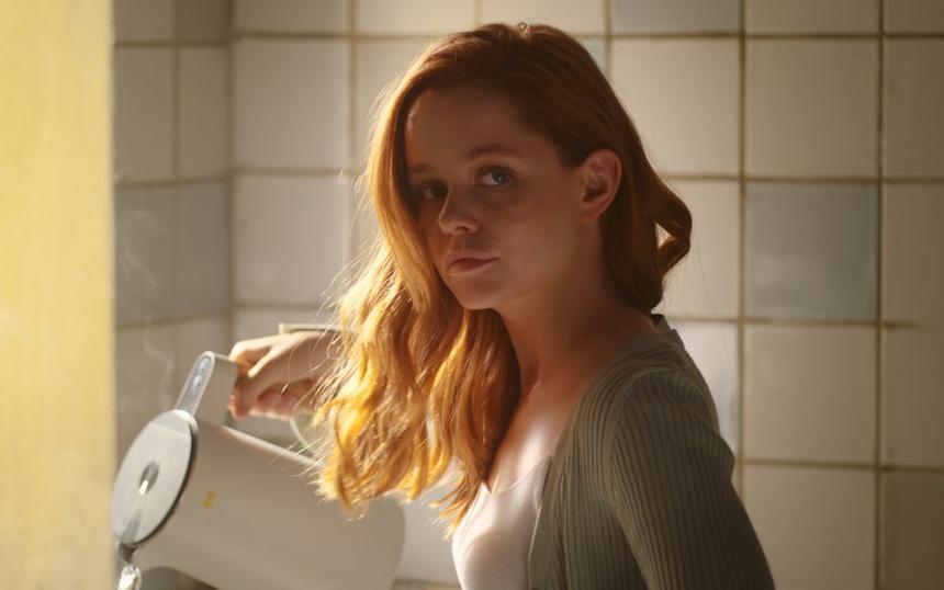 «Сводишь с ума»