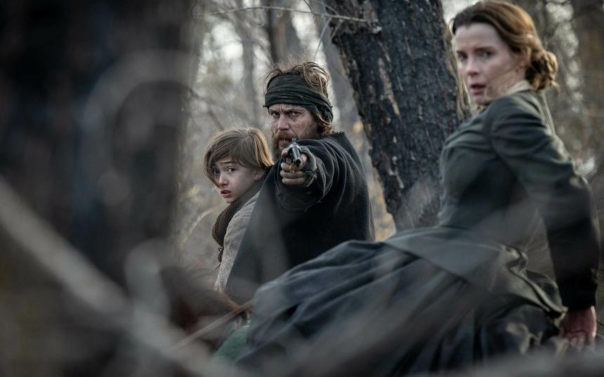 «Первозданная Америка»