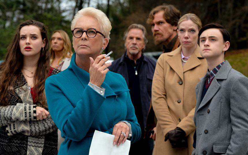 «Достать ножи»