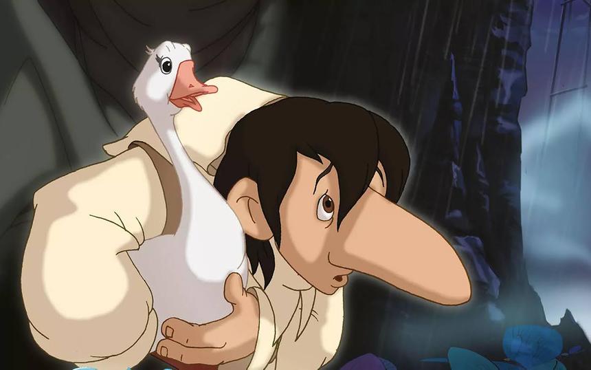 «Карлик Нос»