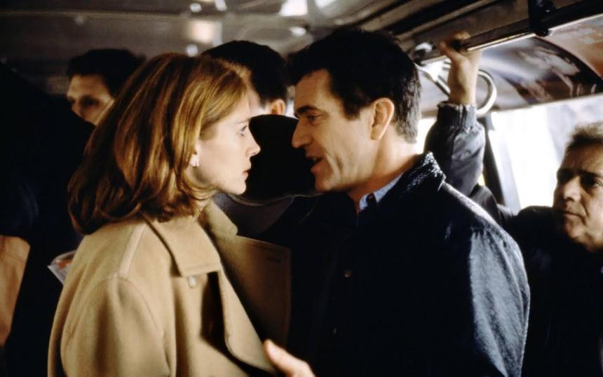 «Теория заговора»