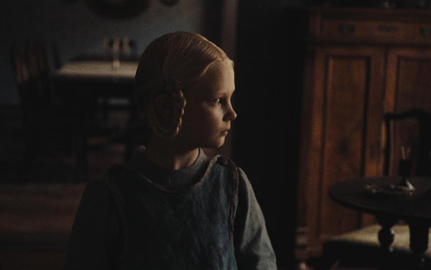 «Звук падения»