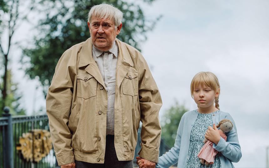 «Вампиры средней полосы»