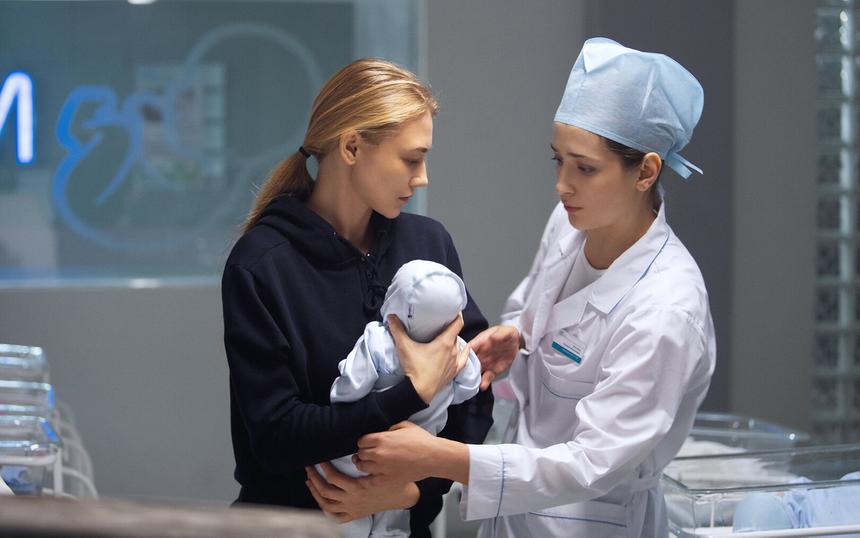 «Контейнер»