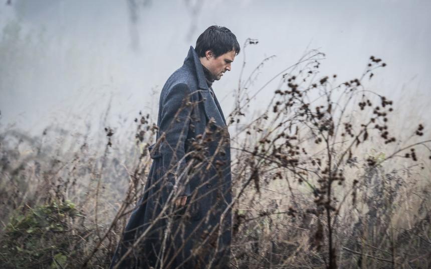 «Карамора»