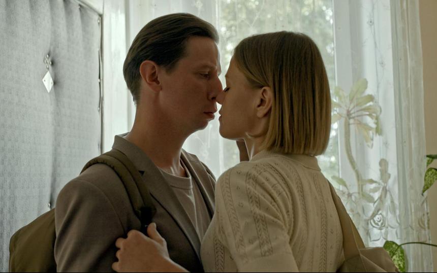 «Большая секунда»