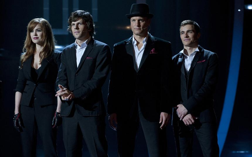 «Иллюзия обмана»