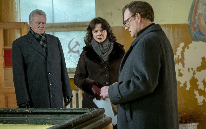 «Чернобыль»