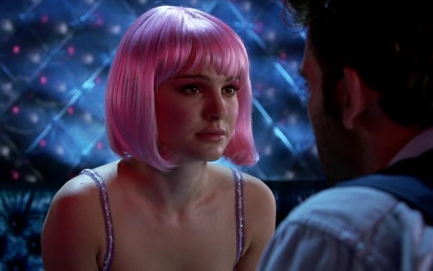 «Близость»