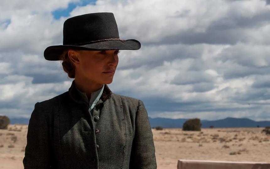 «Джейн берёт ружьё»