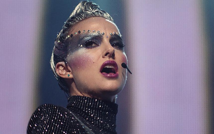 «Вокс люкс»