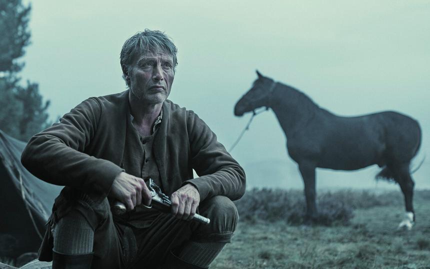 «Меч короля»