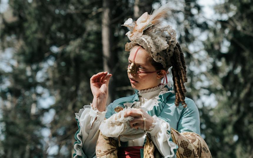 «Гадкая сестра»