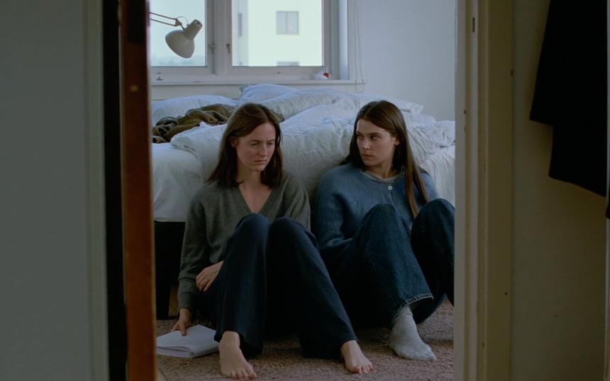 «Сентиментальная ценность»