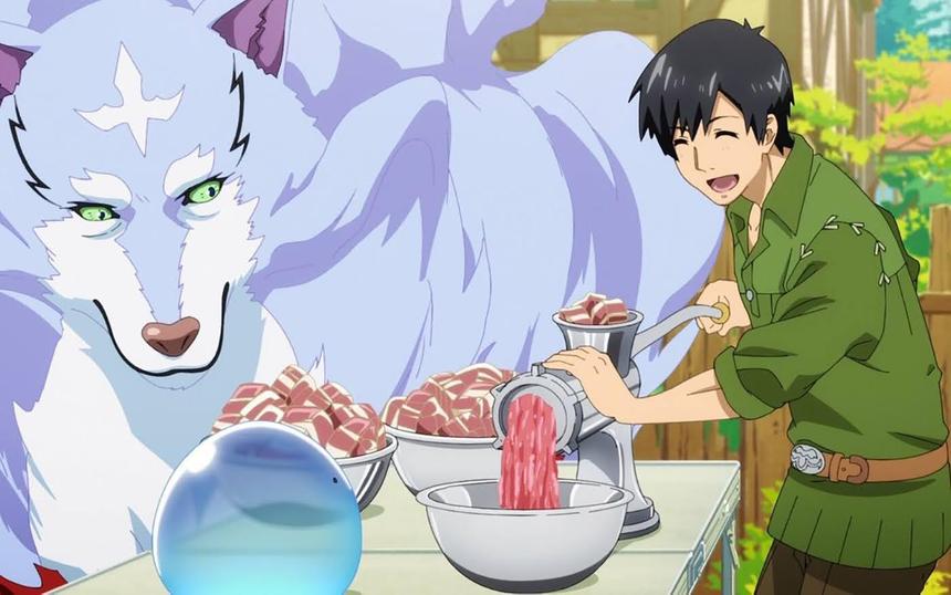 «Кулинарные скитания в параллельном мире»