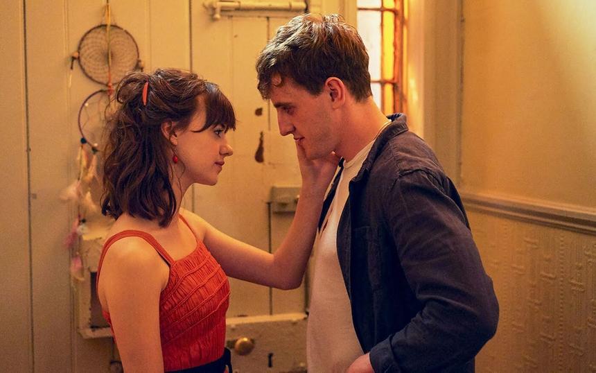 «Нормальные люди»